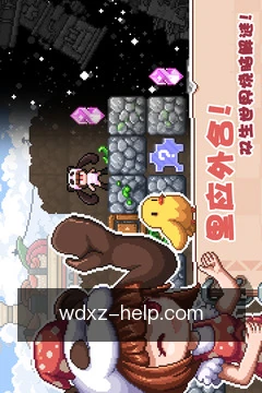快捷动作