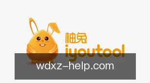 问鼎下载