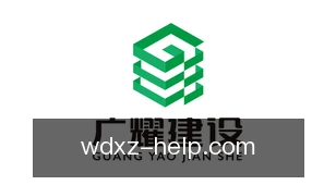 问鼎下载