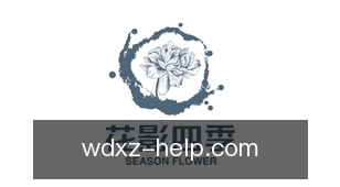 问鼎下载